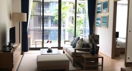 Available Units at บ้านไม้ขาว