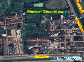  Land for sale in Bangkok, Sala Thammasop, Thawi Watthana, Bangkok