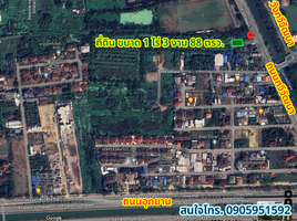  Land for sale in Thawi Watthana, Bangkok, Sala Thammasop, Thawi Watthana