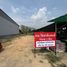  Land for sale in Suphan Buri, Ong Phra, Dan Chang, Suphan Buri