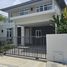 4 Bedroom House for rent at Mantana Bangna - Wongwaen, Dokmai, Prawet, Bangkok