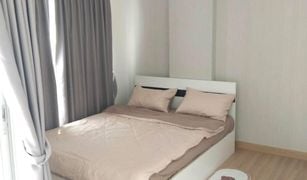 2 Bedrooms Condo for sale in Pak Kret, Nonthaburi The Kith Tiwanon