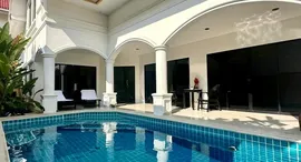 Available Units at Ocean Lane Villa