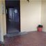 2 Bedroom House for rent in Panamá Viejo, Parque Lefevre, Amelia Denis De Icaza