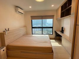 1 Schlafzimmer Wohnung zu vermieten im Supalai Loft @Talat Phlu Station, Dao Khanong