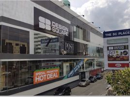  Shophaus zu vermieten im The SC Place, Din Daeng, Din Daeng
