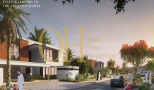 5 chambres Villa a vendre à Saadiyat Beach, Abu Dhabi Saadiyat Lagoons