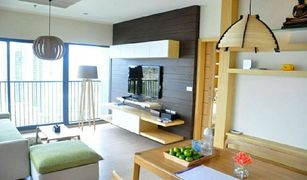 1 Bedroom Condo for sale in Khlong Tan, Bangkok Noble Remix