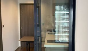 Studio Condominium a vendre à Chomphon, Bangkok Life Ladprao Valley