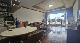 Available Units at Vibhavadi Suite