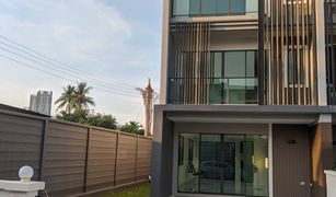 3 Bedrooms Townhouse for sale in Bang Rak Yai, Nonthaburi Town Avenue Merge