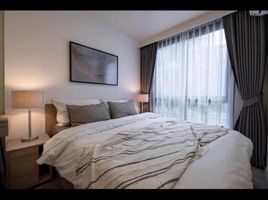 1 Bedroom Condo for rent at Maestro 03 Ratchada-Rama 9, Din Daeng, Din Daeng