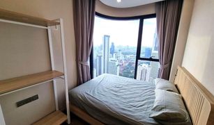 2 Bedrooms Condo for sale in Khlong Toei Nuea, Bangkok Ashton Asoke