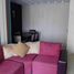 2 Bedroom Apartment for sale at Appart Haut Standing à VENDRE à Islane, Na Agadir, Agadir Ida Ou Tanane, Souss Massa Draa