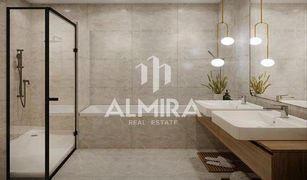 1 Bedroom Apartment for sale in Al Zeina, Abu Dhabi Perla 2