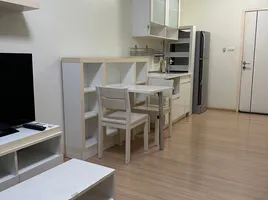 1 спален Кондо на продажу в A Space Asoke-Ratchada, Din Daeng