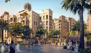 4 Bedrooms Apartment for sale in Madinat Jumeirah Living, Dubai Lamaa