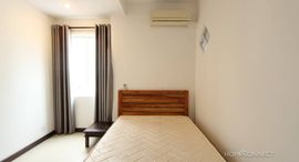 Bright Western Style 2 Bedroom Near Independence Monument | Phnom Penh中可用单位