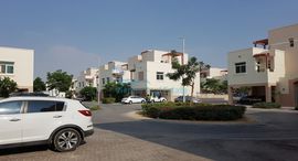 Viviendas disponibles en Al Khaleej Village