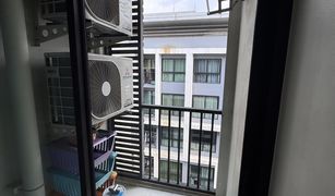 1 Bedroom Condo for sale in Din Daeng, Bangkok Metro Sky Ratchada