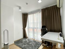 2 Schlafzimmer Wohnung zu verkaufen im Bangkok Feliz At Krungthonburi Station, Khlong Ton Sai