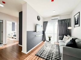 1 Bedroom Condo for sale at Notting Hill Sukhumvit - Praksa, Thai Ban Mai