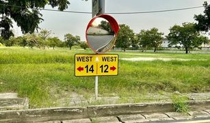 N/A Land for sale in Bang Phli Yai, Samut Prakan Windmill Park