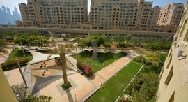 Available Units at Al Sarrood