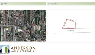 N/A Land for sale in Lat Sawai, Pathum Thani 