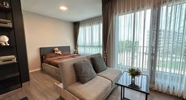 Dcondo Hideaway-Rangsit ရှိ ရရှိနိုင်သော အခန်းများ