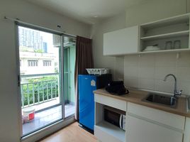 Studio Wohnung zu verkaufen im Lumpini Ville Sukhumvit 77-2, Suan Luang