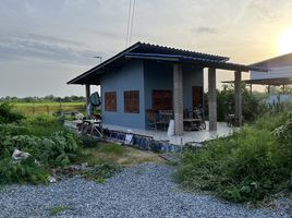  Grundstück zu verkaufen in Sai Noi, Nonthaburi, Nong Phrao Ngai, Sai Noi