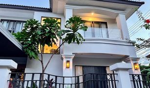 3 Bedrooms House for sale in Suan Luang, Bangkok Krong Thong Village