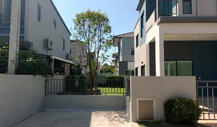 4 Bedrooms Townhouse for sale in Si Kan, Bangkok Nirati Donmueang
