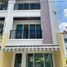 3 Bedroom Townhouse for sale at Baan Klang Muang Urbanion Srinakarin 46/1, Nong Bon, Prawet