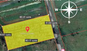 N/A Land for sale in Bang Sao Thong, Samut Prakan 