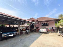 3 спален Дом for sale in Mae Chan, Чианг Рай, San Sai, Mae Chan