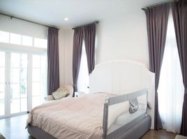 6 Bedroom House for sale at Nantawan Serene Lake, Suthep, Mueang Chiang Mai, Chiang Mai