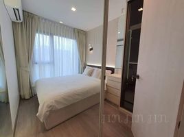 Studio Condo for rent at Life Asoke Hype, Makkasan