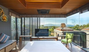 1 Bedroom Condo for sale in Choeng Thale, Phuket Akra Collection Layan 1