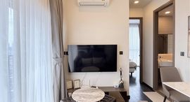 Available Units at Dcondo Hype Rangsit