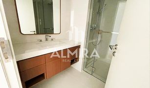 4 Bedrooms Apartment for sale in Saadiyat Beach, Abu Dhabi Mamsha Al Saadiyat