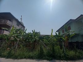  Земельный участок for sale in Nong Prue, Паттая, Nong Prue