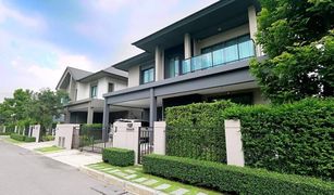 Дом, 4 спальни на продажу в Rangsit, Патумтани Bangkok Boulevard Rangsit