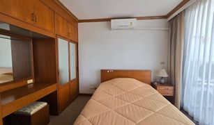 3 Schlafzimmern Wohnung zu verkaufen in Chatuchak, Bangkok Supalai Park Phaholyothin