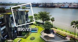 The Pano Rama3 在售单元