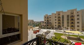 Доступные квартиры в Al Thamam 12