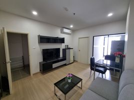 1 Schlafzimmer Appartement zu vermieten im Supalai Loft Yaek Fai Chai station, Bang Khun Si