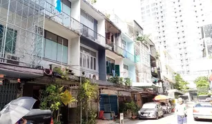 3 Bedrooms Whole Building for sale in Thung Wat Don, Bangkok 