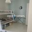 3 Bedroom House for sale at Mira, Reem Community